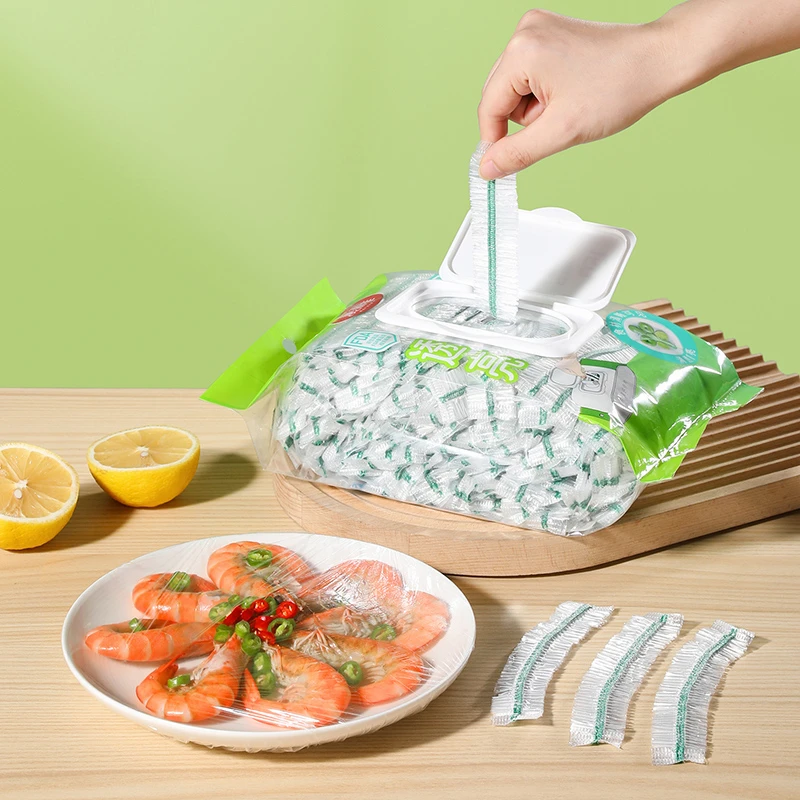 美丽雅盖抽保鲜罩食品级150只 一次性保鲜膜套厨房剩菜剩饭碗罩