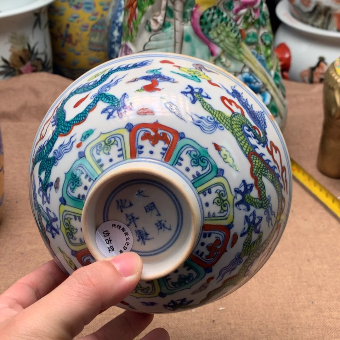 摆件旧藏瓷器旧藏瓷器