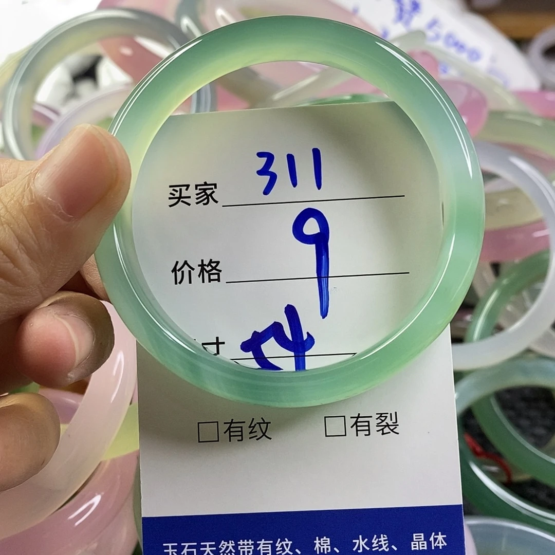手镯玛瑙/玉髓未镶嵌311