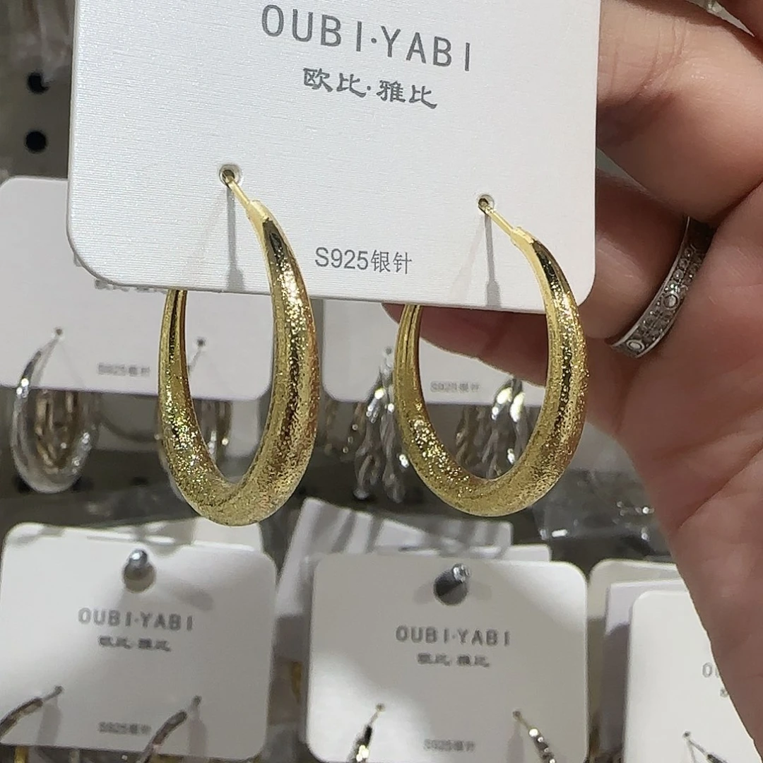 合成碳硅石纯铜金色3厘米