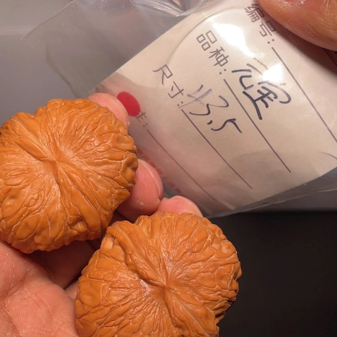 文玩核桃吊坠文玩核桃