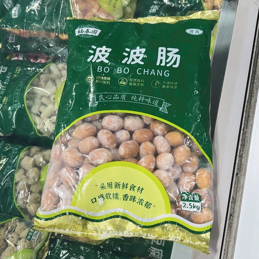 365食用农产品香港特别行政区波波肠一袋
