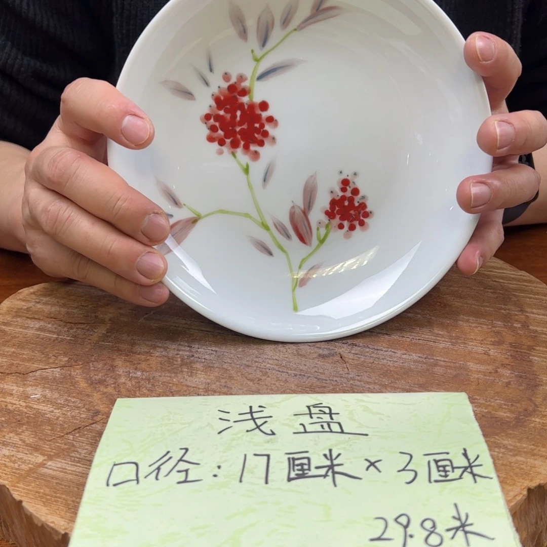 瓷片景德镇陶瓷手工手绘作品