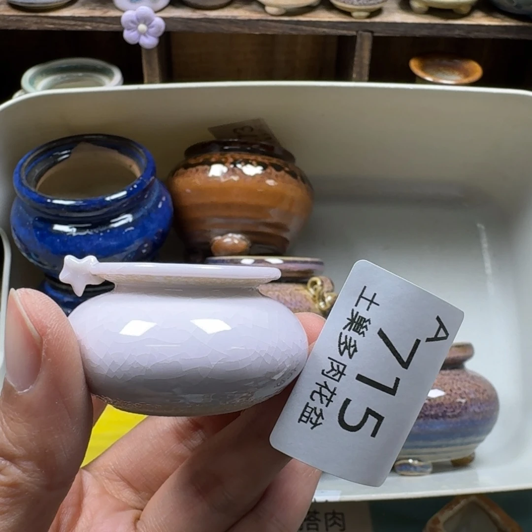 陶瓷艺术品设计与制作