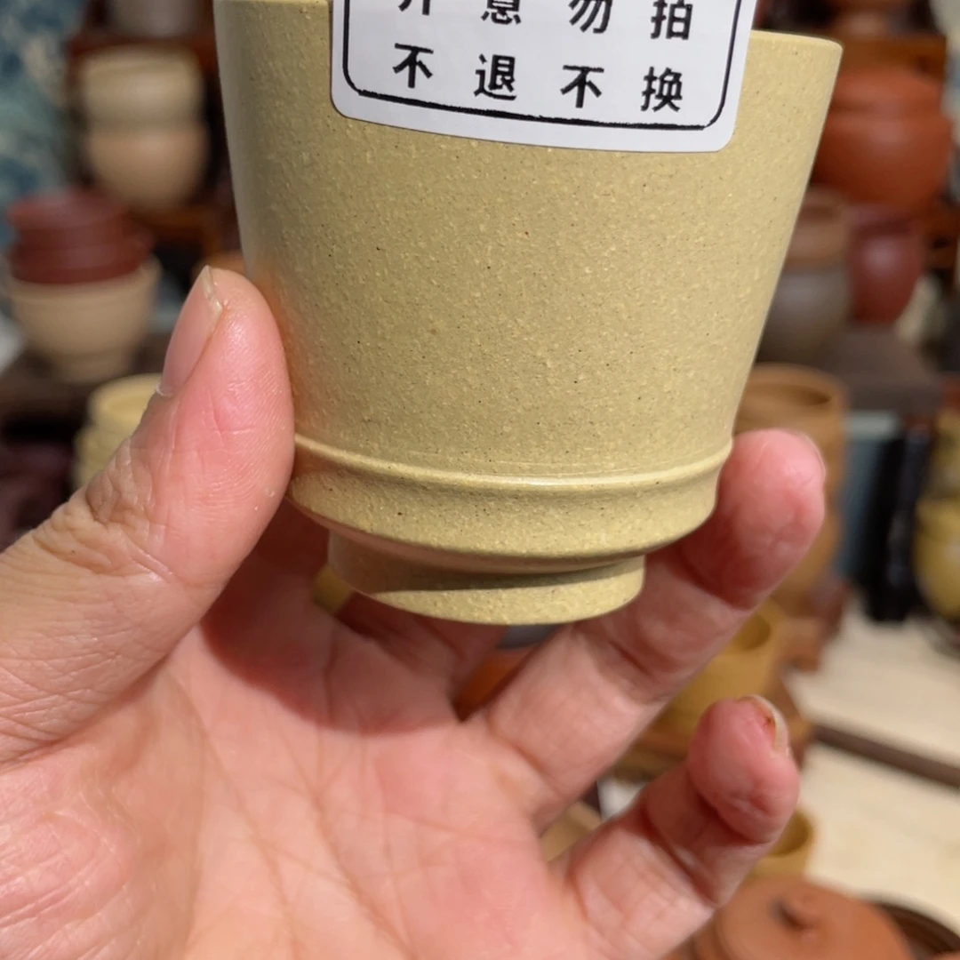 紫砂茶杯1123332544778896655
