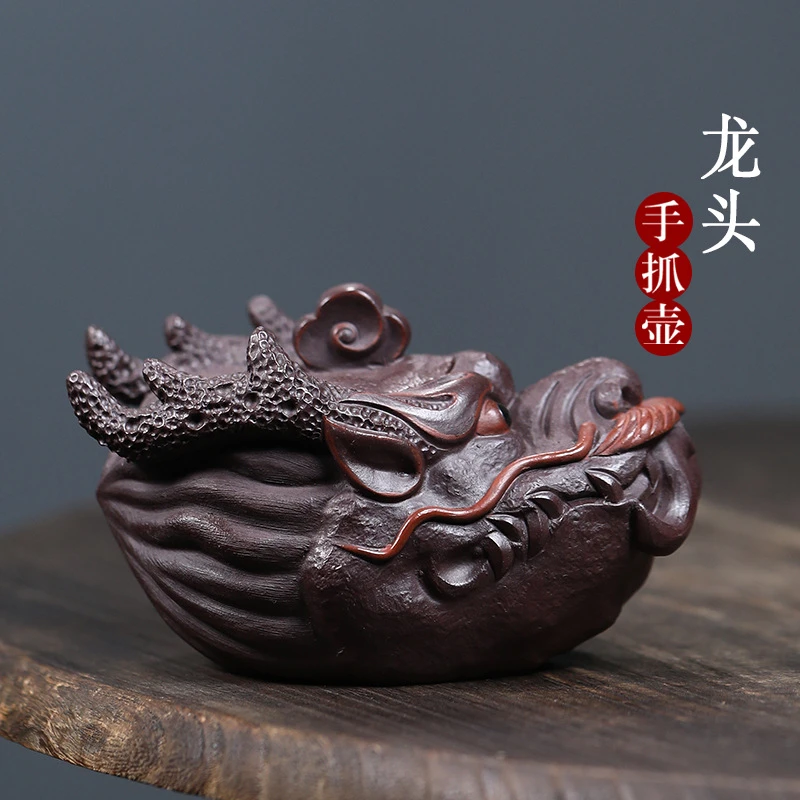 【奇胜堂紫砂】宜兴原矿紫手工制作创意龙头茶道手抓壶240CC