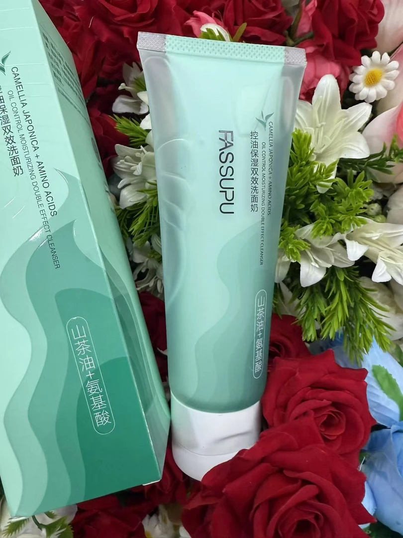 控油保湿净透舒缓双效水润清透补水洗面奶清洁氨基酸