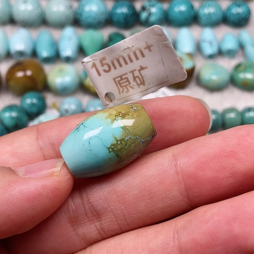 未镶嵌绿松石珠宝半成品