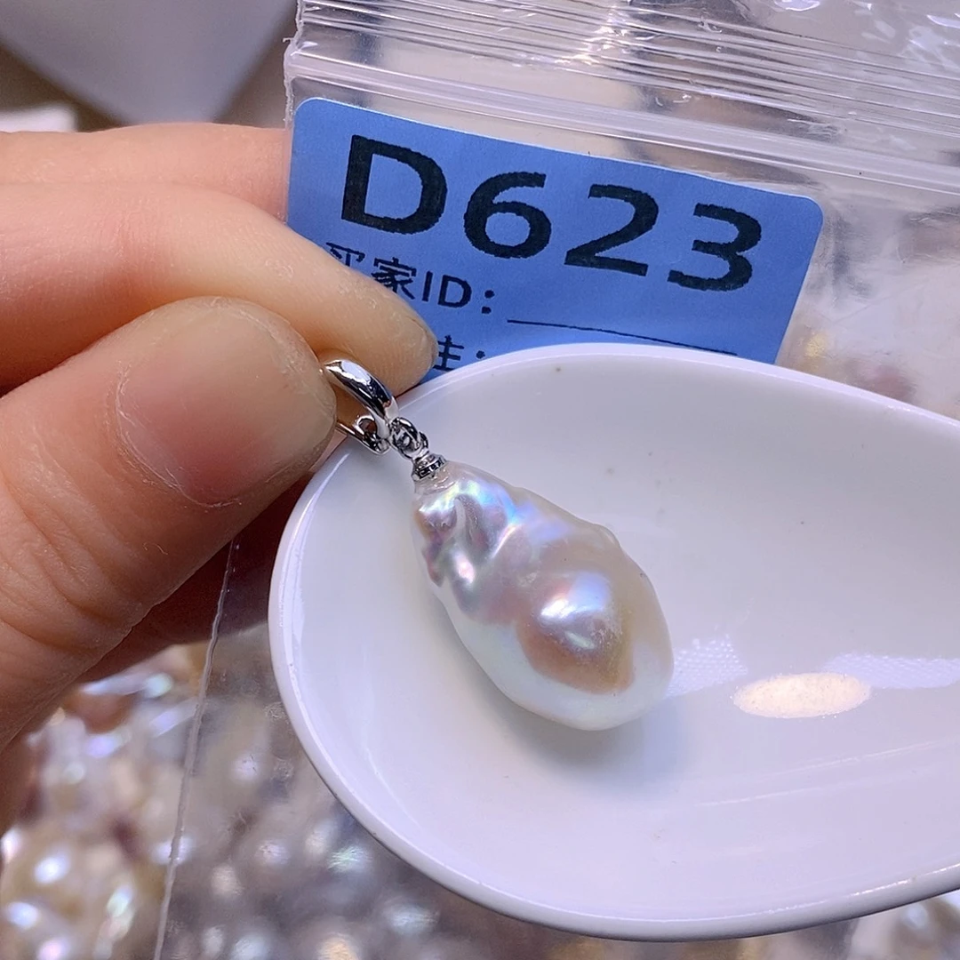 淡水珍珠未镶嵌颈饰