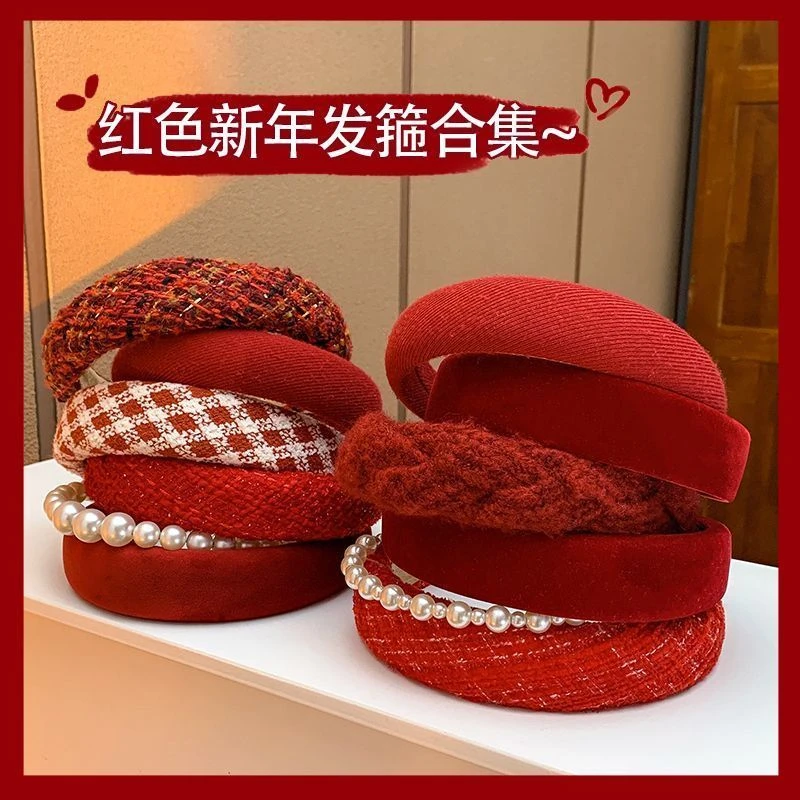 圣诞红色发箍新年高颅顶压发头箍秋冬女高级感针织发捆百搭发卡