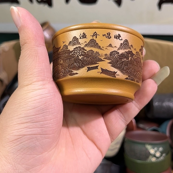 茶杯紫砂全手工紫砂主人杯