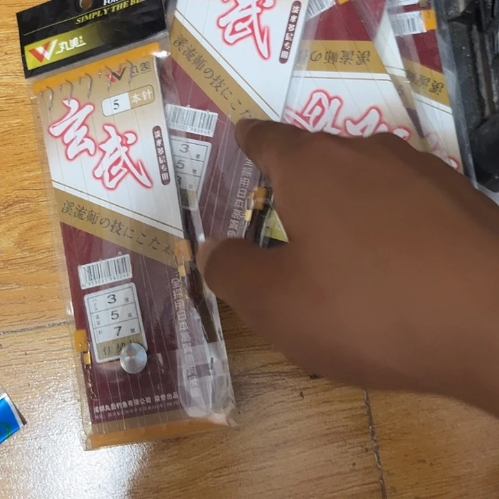 丸美串钩发5包12.8