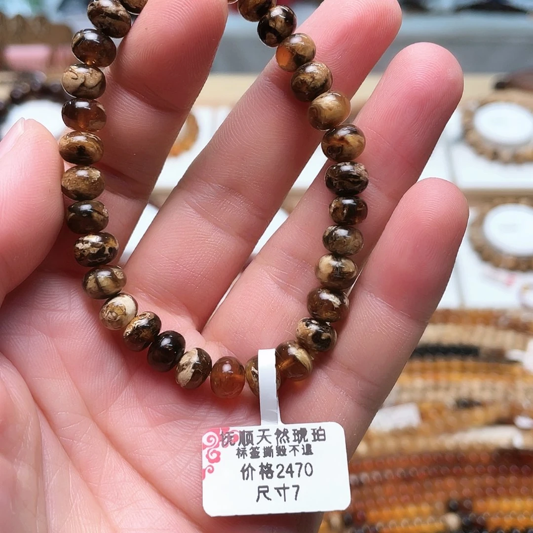 微***暖未镶嵌琥珀裸石七71797