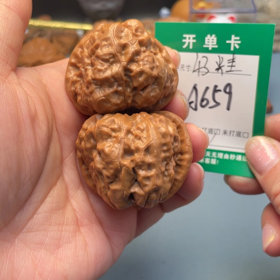 吊坠桃核文玩核桃