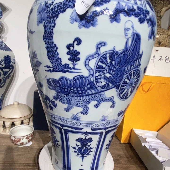 苏***鸿摆件888887777摆件999999999999999套9