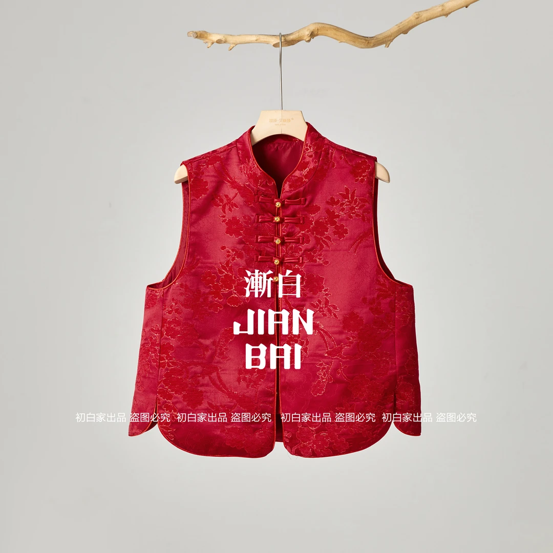 【福禧】秋冬雪尼尔织锦提花立领百搭新中式国风马甲马夹