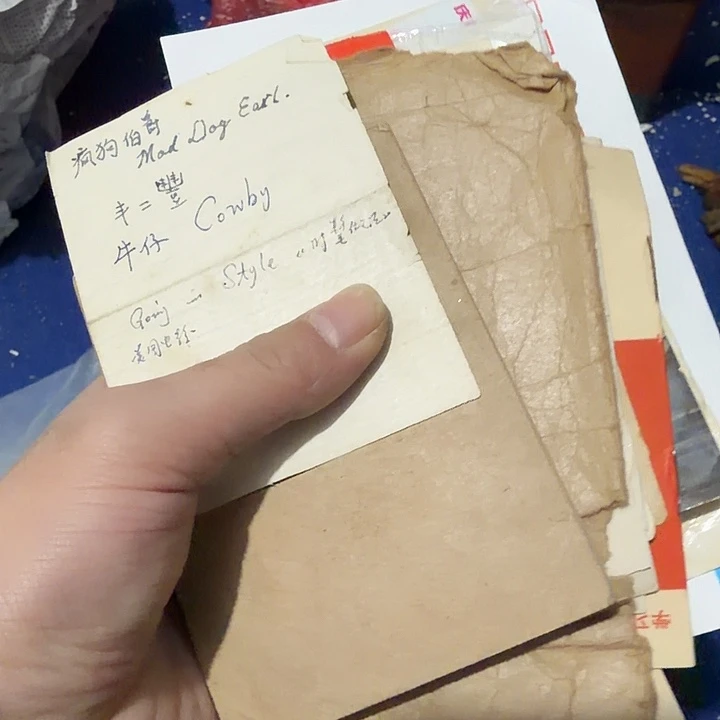 缘***器民俗物件陈列展览