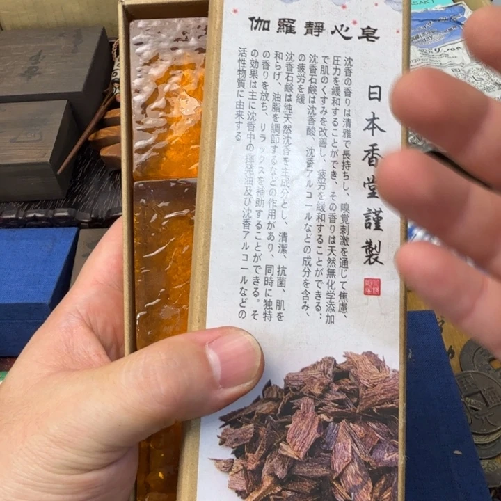 闪购商品多样性发一
