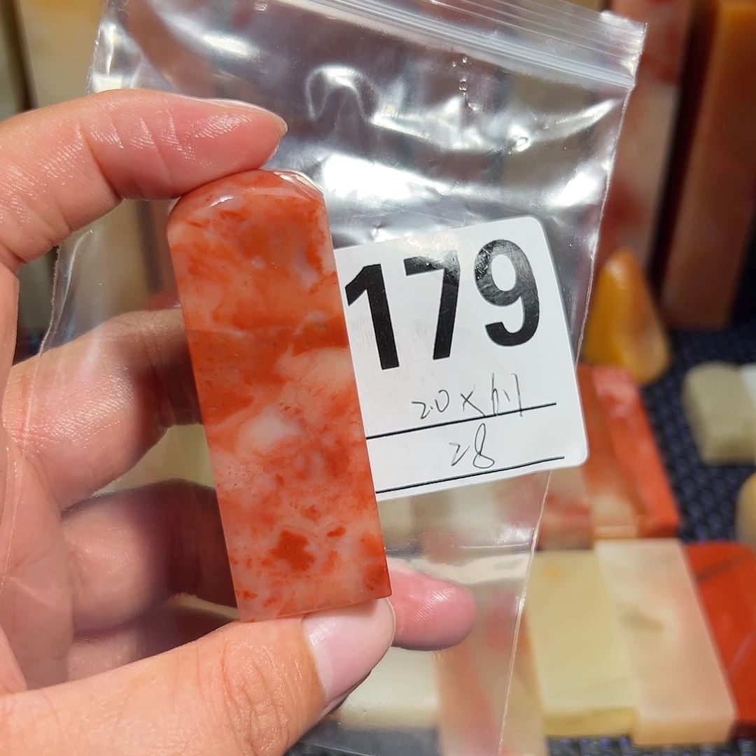 【闪购商品】寿山石印石老挝石