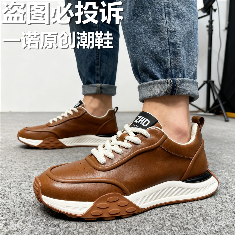 2025男鞋新款秋季皮面纯色百搭运动休闲鞋软底增高时尚潮流阿甘鞋