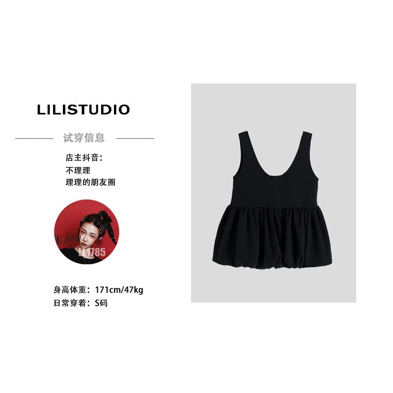 「黑色丛林」不理理春季新款女装休闲女装套装女 0085