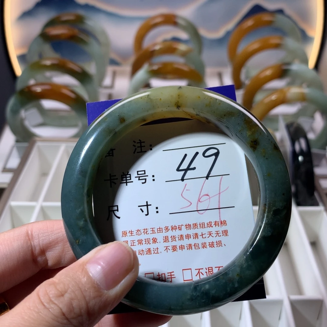 【闪购商品】蛇纹石玉手镯未镶嵌