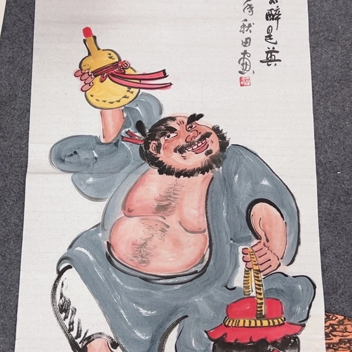竖款潮汇书画艺术中心