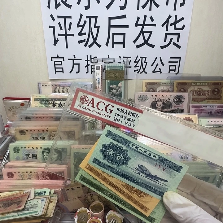 爱***泪 海陆空 一样一张新。健健康康平平安安