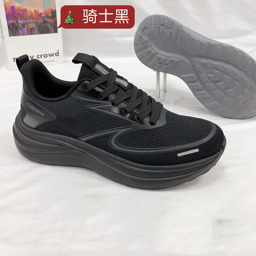 【晶晶】2026春季新款高颜值舒适休闲男款运动鞋6831