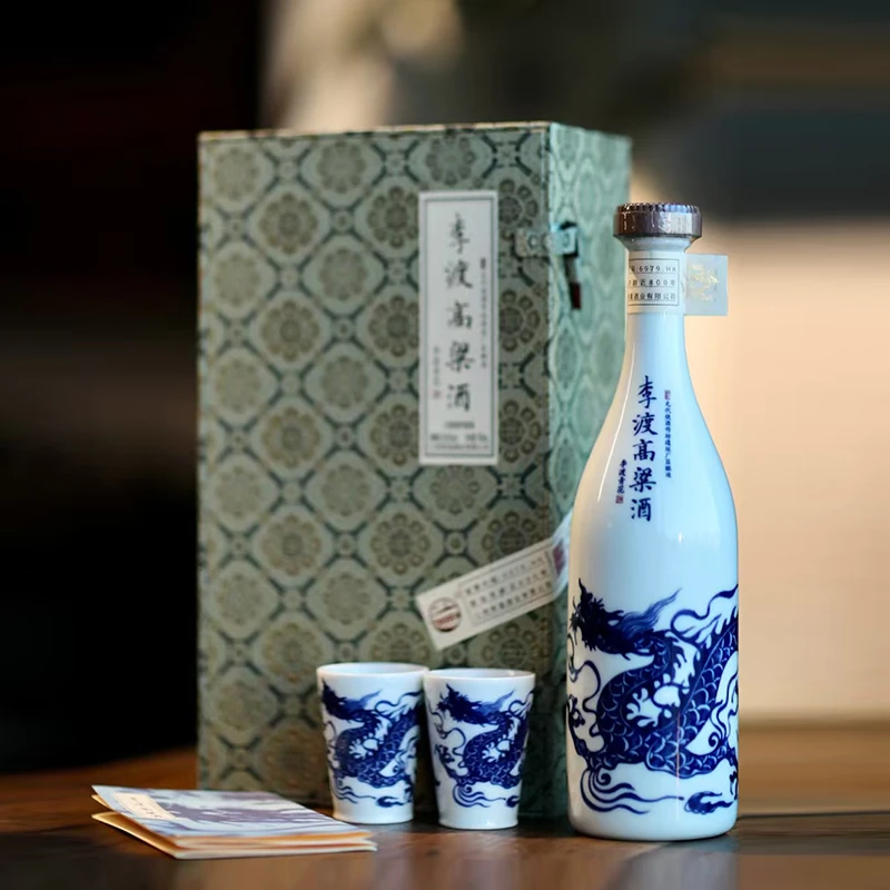 李渡高粱酒-青花礼盒 元窖香型收藏摆柜白酒50.8度700ml