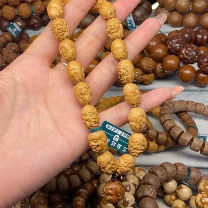 紫金鼠手串心*紫金鼠手持11