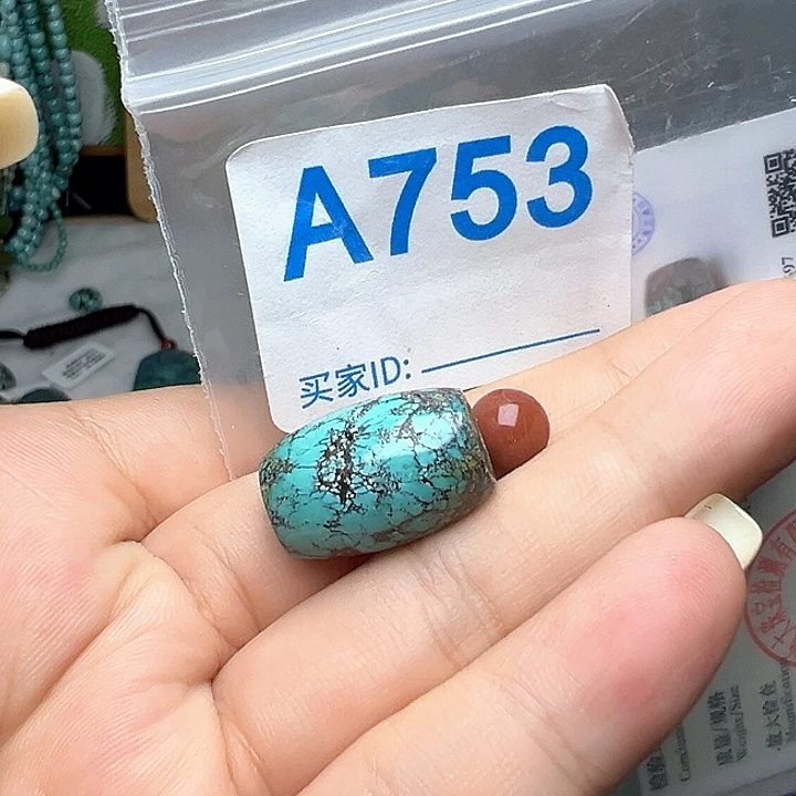 未镶嵌南红玛瑙珠宝奇石