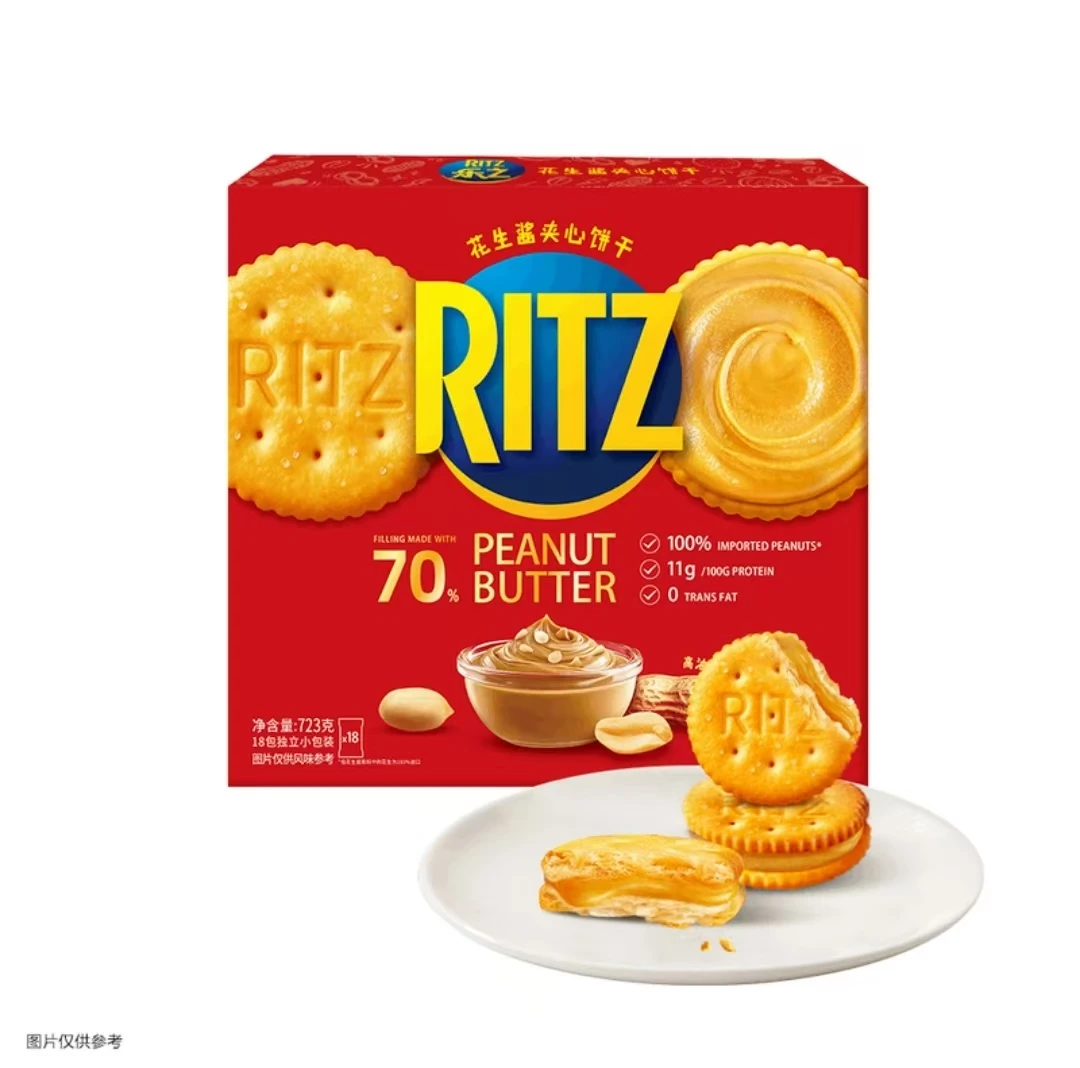 【会员商店】乐之香浓花生酱口味夹心酥脆饼干