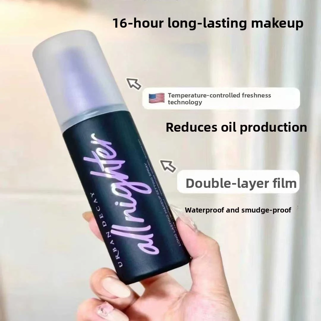 特别优惠~ Ud化妆定型喷雾15Ml/长效化妆喷雾