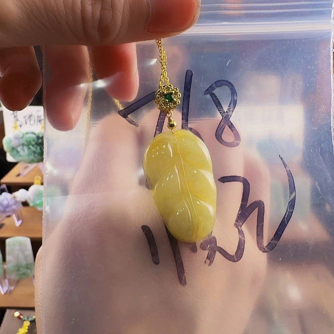 翡翠颈饰未镶嵌丽老坑