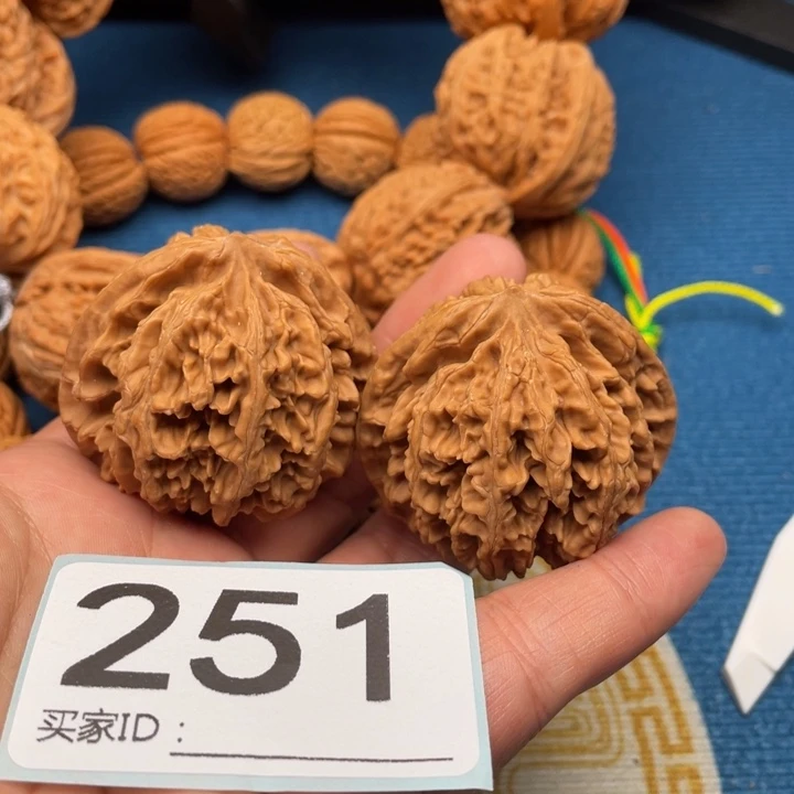 吊坠文玩核桃核桃