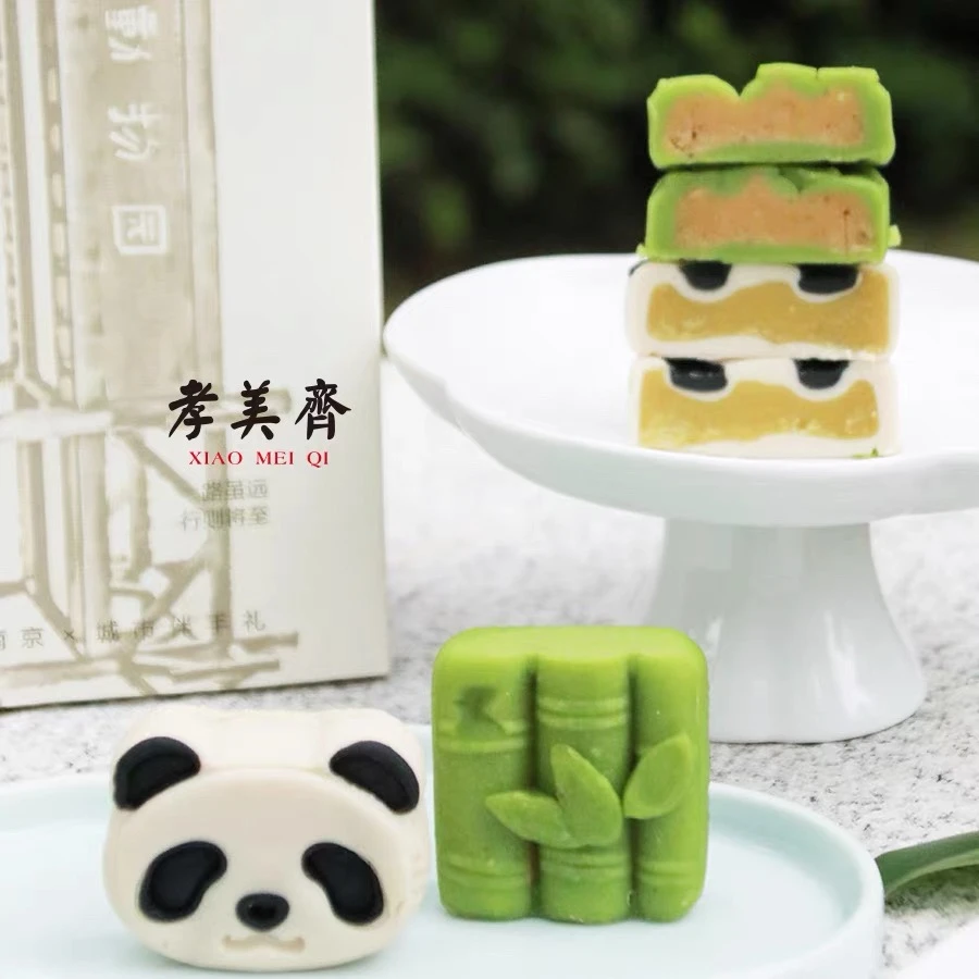 孝美齐熊猫竹子造型中式糕点南京特产零食礼盒伴手礼
