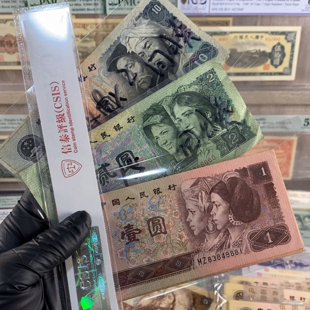 微****葵按图发，共23张，0000000000