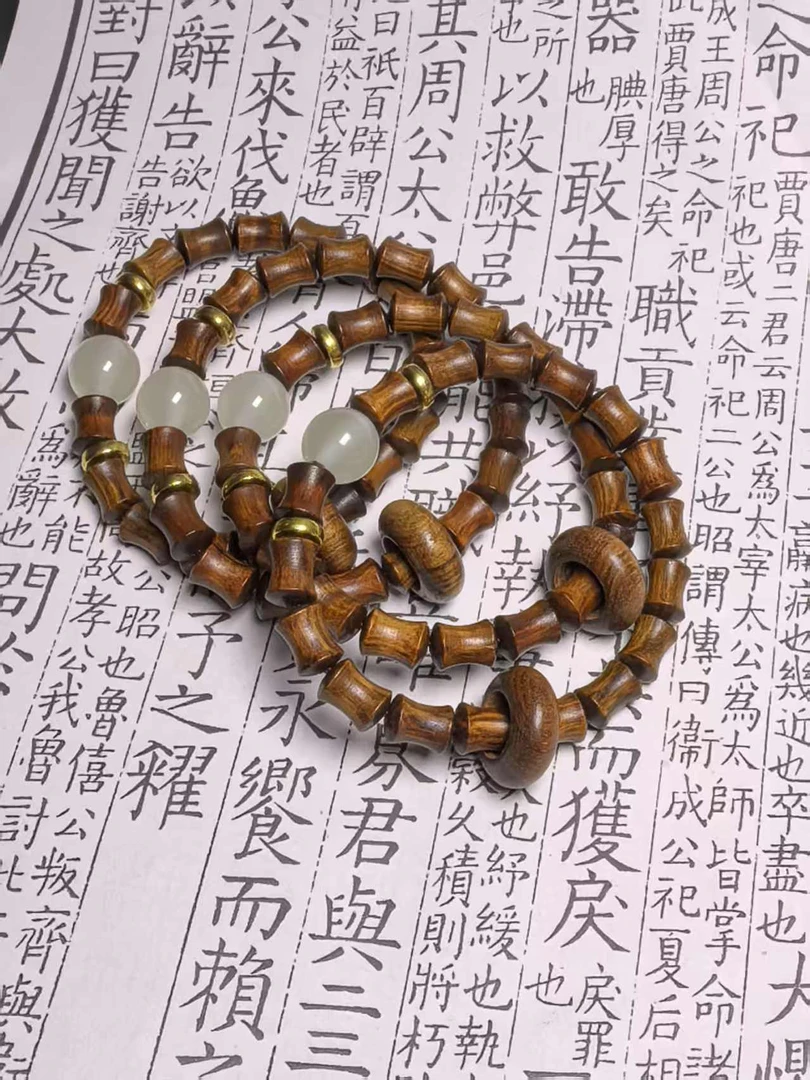 MN-3280-3款老山檀木手串（拍一发一.多样性发货）