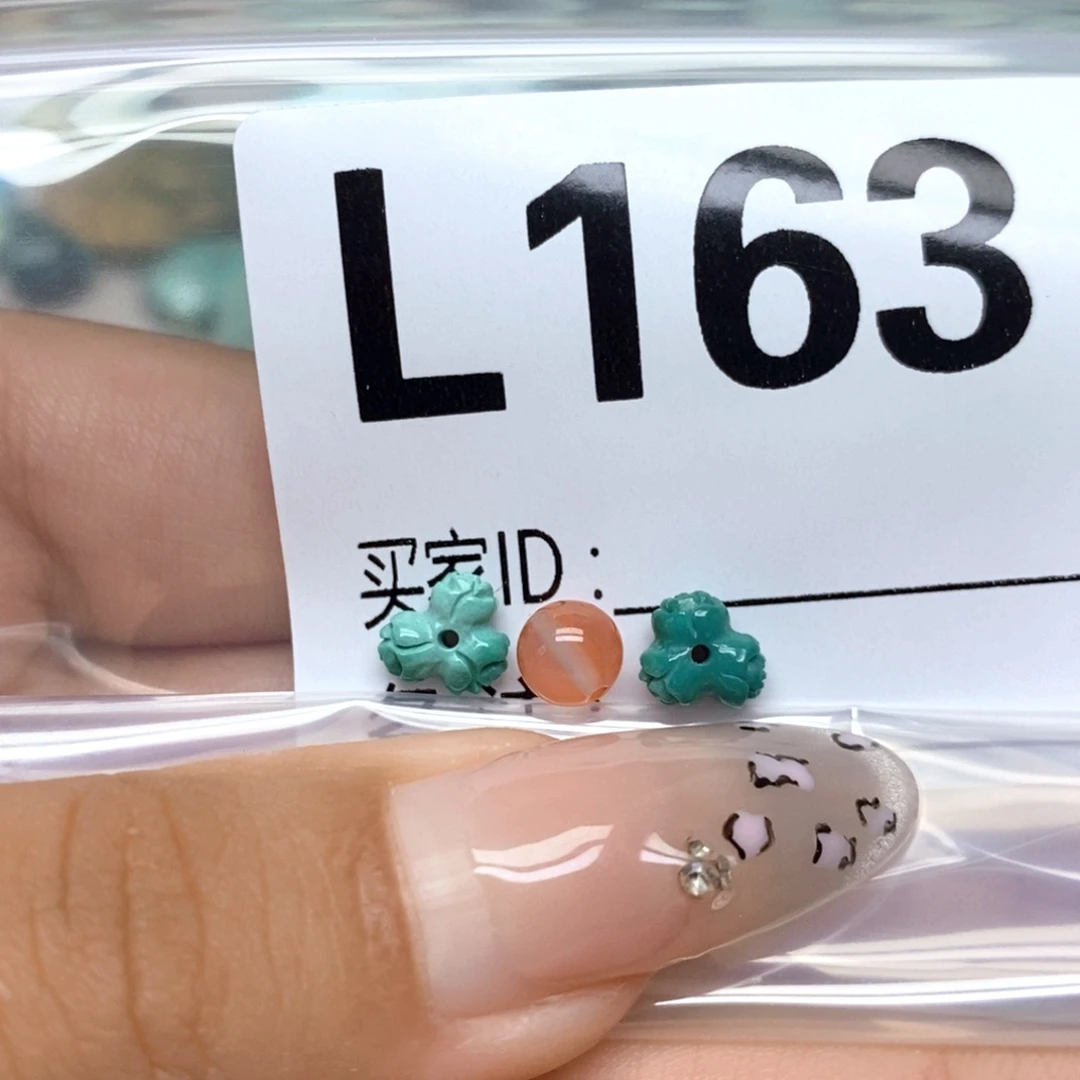 南红玛瑙未镶嵌配饰