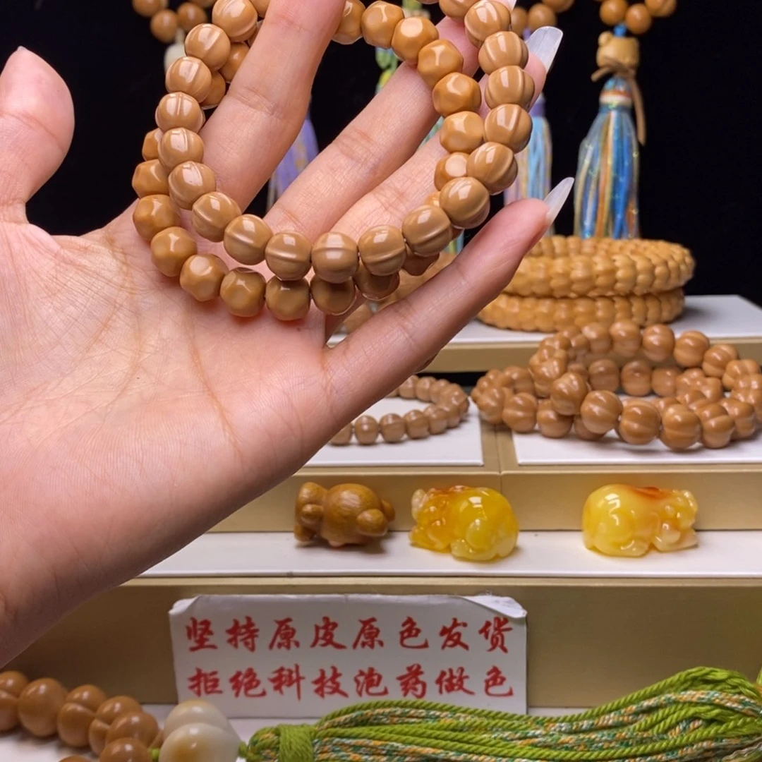 吊坠猴头核桃?猴头