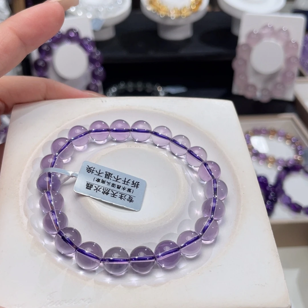 紫晶手链未镶嵌淡*巴西高品质8m+
