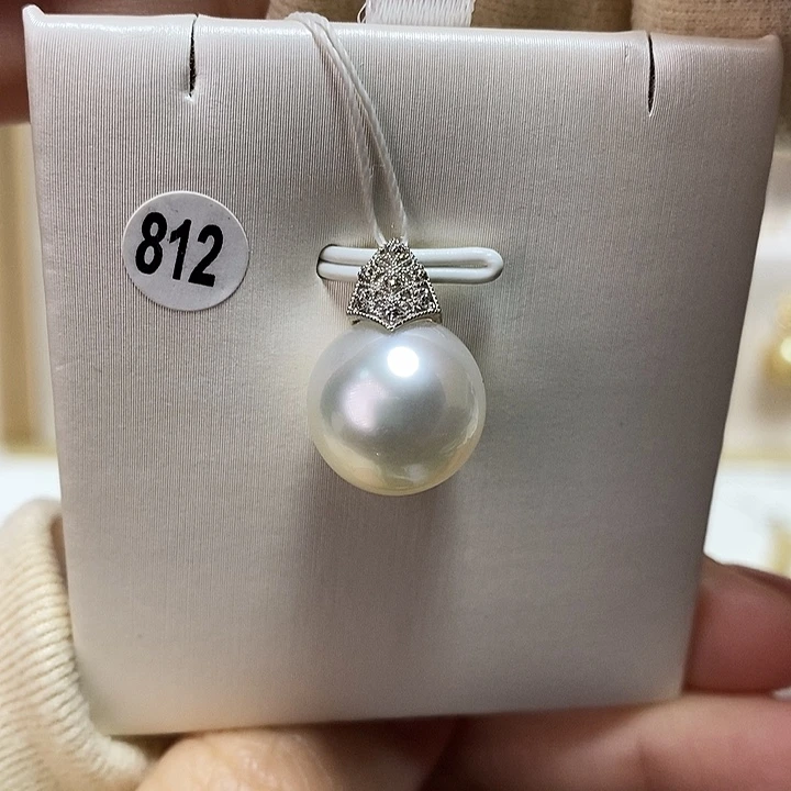 海水珍珠吊坠(不含链)18K金镶嵌