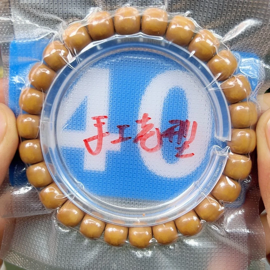 吊坠猴头核桃10猴头单圈。40
