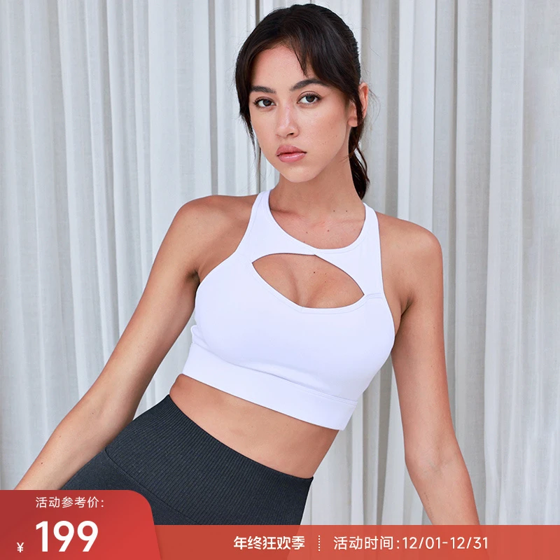 重塑之路旗舰店 中高强度钻石镂空健身衣显胸运动背心女Diamond