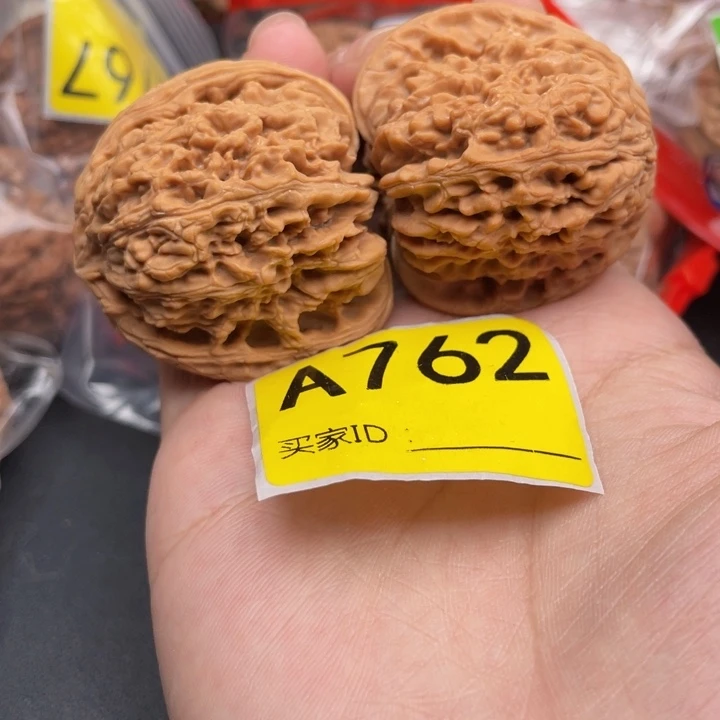 文玩核桃吊坠核桃