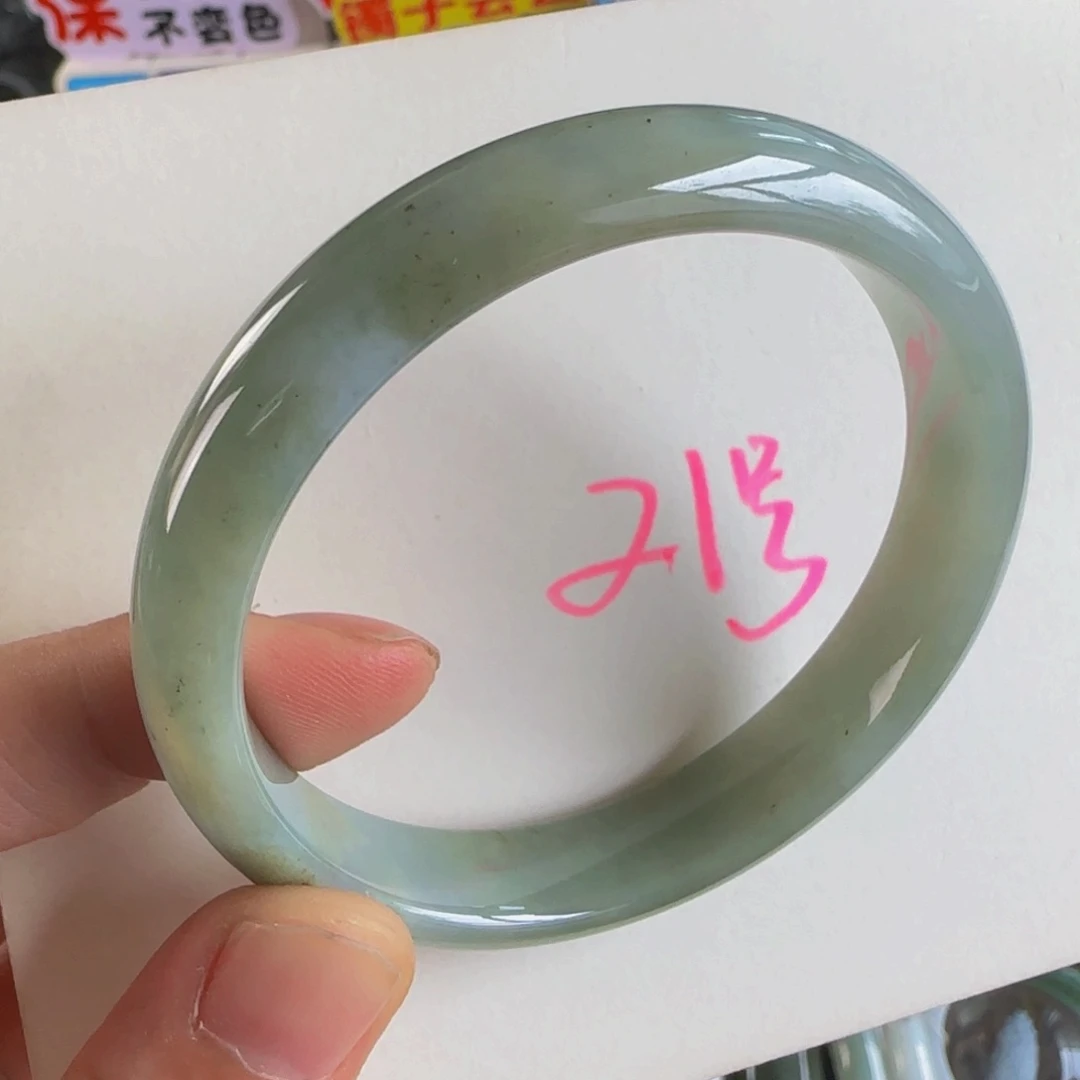 未镶嵌手镯翡翠老坑56