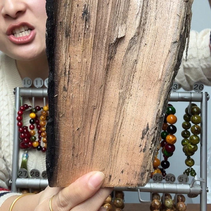 松木原生态雷击木原料