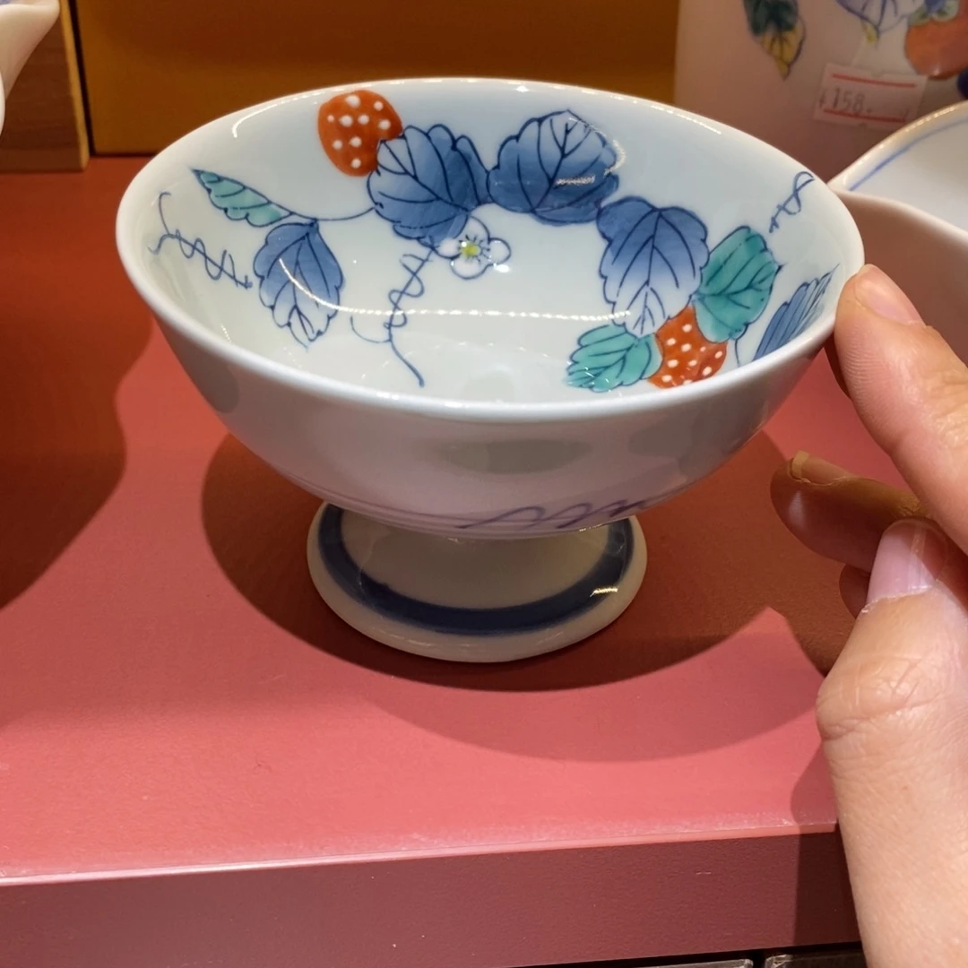 瓷片10 厘米 小杨瓷器陶瓷陶瓷