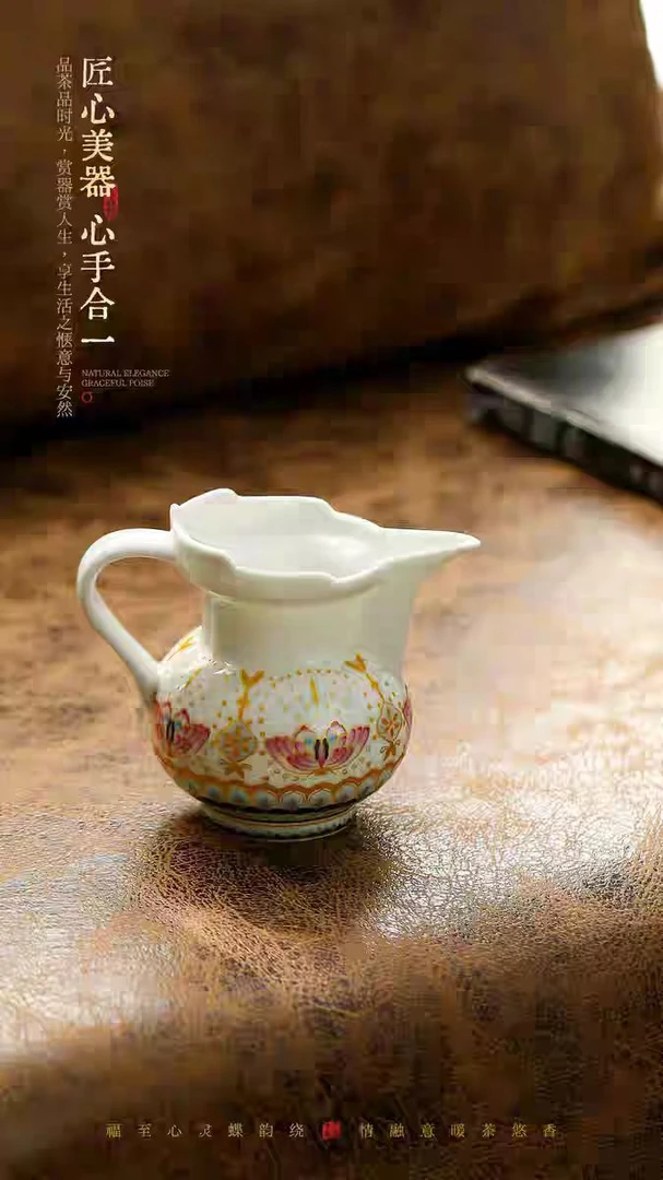 五言六器 福蝶.公道杯 过滤组 WY-280 WY-281